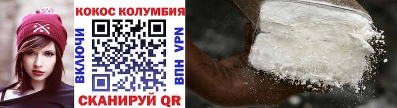 наркошоп  Махачкала  COCAIN Перу 