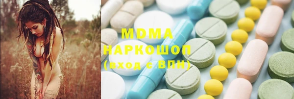 кокаин перу Алексин