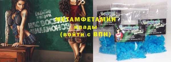 кокаин перу Алексин