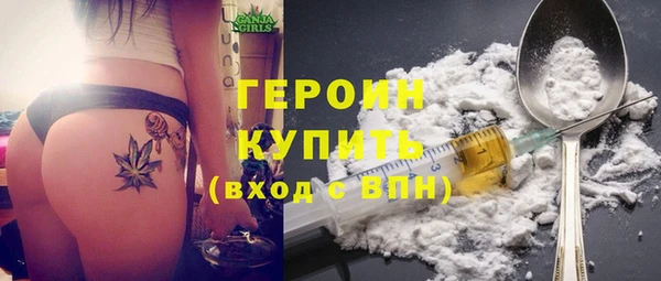 хмурый Алзамай