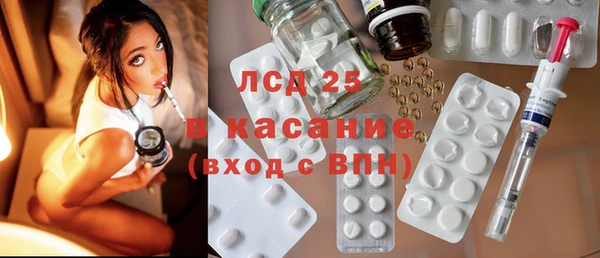 кокаин перу Алексин