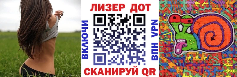 кракен сайт  Махачкала  Марки N-bome 1,8мг 